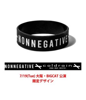 [coldrain] 