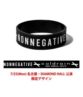 [coldrain] 