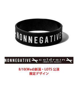 [coldrain] 