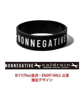 [coldrain] 